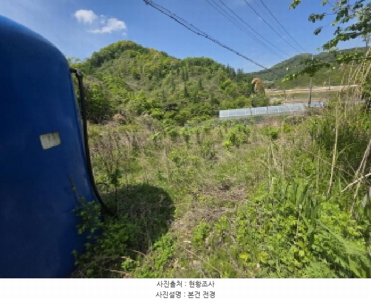 2025타경5301 충청북도 제천시 금성면 활산리 129 농지 경매 이미지