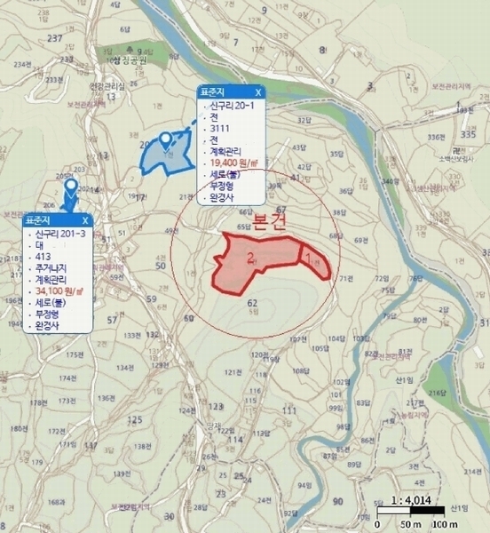 2025타경5317 충청북도 단양군 대강면 신구리 62-1 농지 경매 이미지