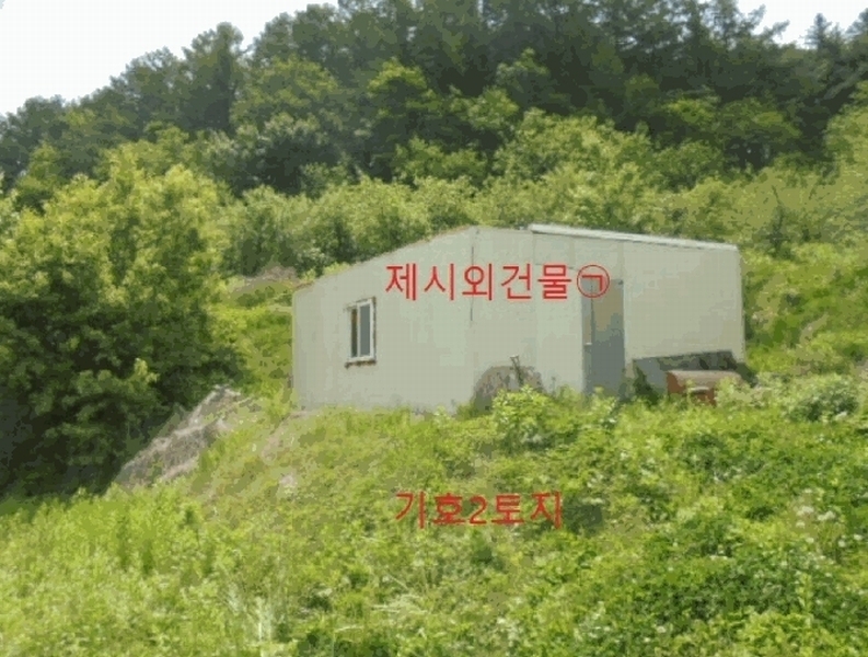 2025타경5317 충청북도 단양군 대강면 신구리 62-1 농지 경매 이미지