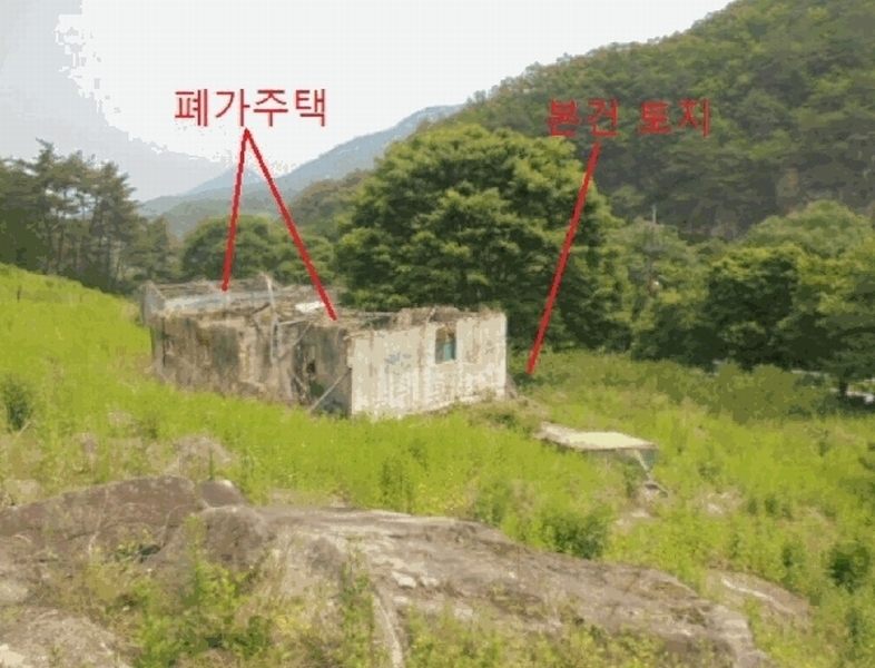 2025타경5323 충청북도 단양군 단성면 가산리 749-9 대지 경매 이미지