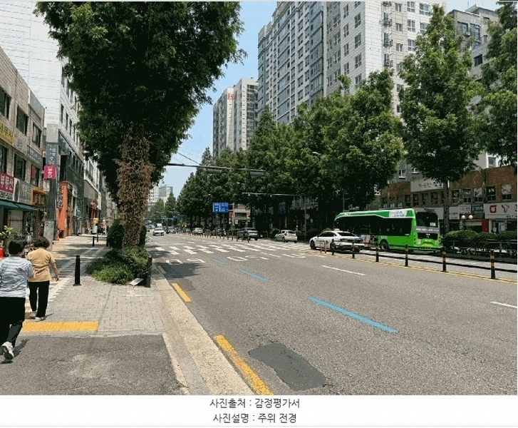 2025타경10349 서울특별시 강서구 화곡동 981-3 오피스텔 경매 이미지