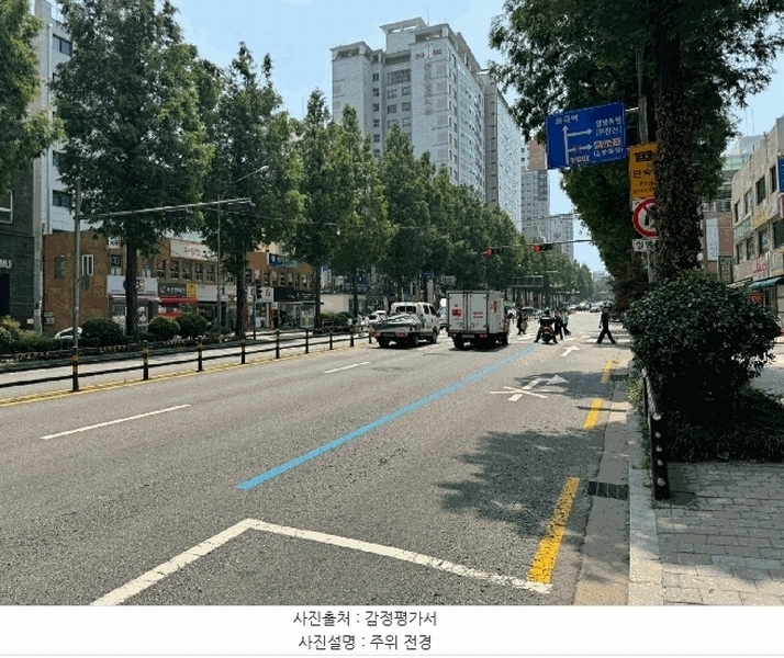 2025타경10349 서울특별시 강서구 화곡동 981-3 오피스텔 경매 이미지