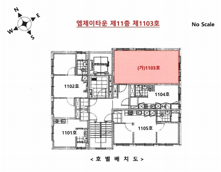 2025타경10349 서울특별시 강서구 화곡동 981-3 오피스텔 경매 이미지