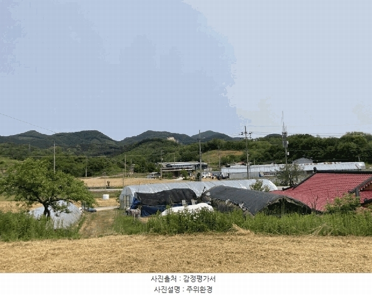 2025타경5327 충청북도 제천시 흑석동 156-10 임야 경매 이미지