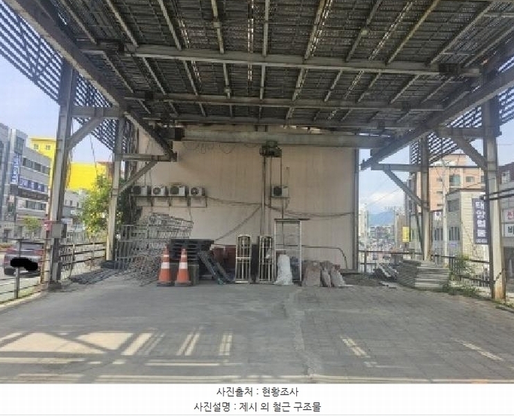 2025타경5333 충청북도 제천시 남천동 432 대지 경매 이미지