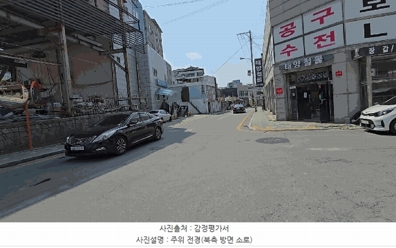 2025타경5333 충청북도 제천시 남천동 432 대지 경매 이미지