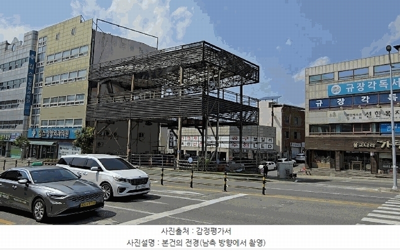 2025타경5333 충청북도 제천시 남천동 432 대지 경매 이미지