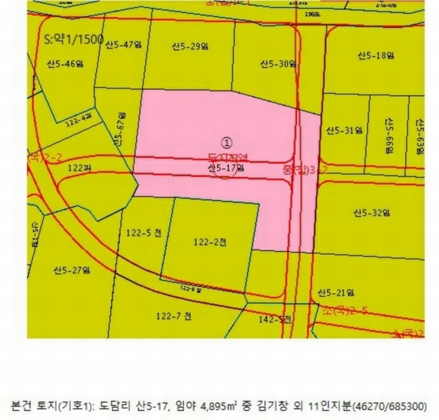 2025타경5337 충청북도 단양군 단양읍 도담리 산5-17 임야 경매 이미지