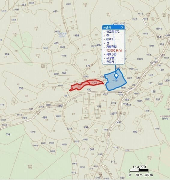 2025타경5341 충청북도 단양군 어상천면 석교리 468-1 농지 경매 이미지