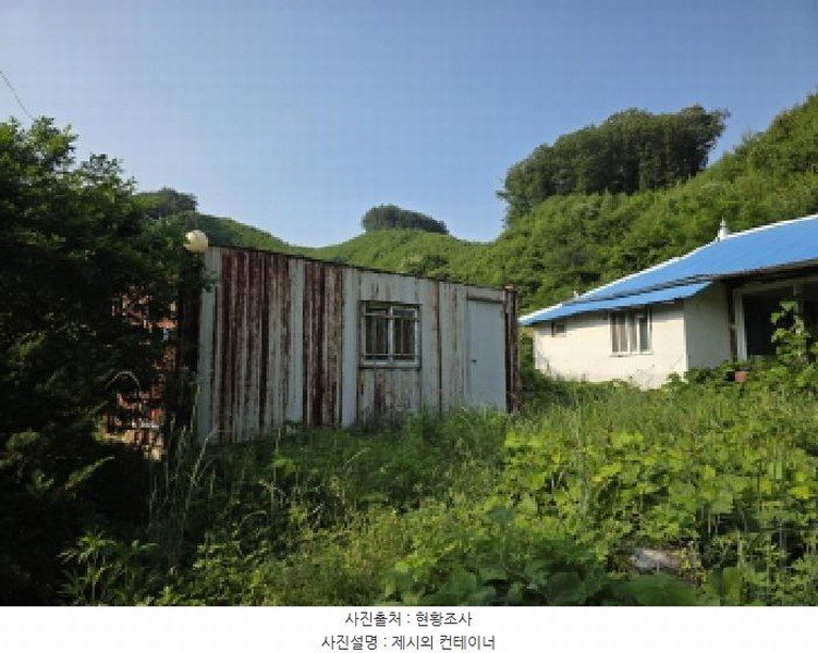 2025타경5343 충청북도 제천시 금성면 활산리 180 대지 경매 이미지