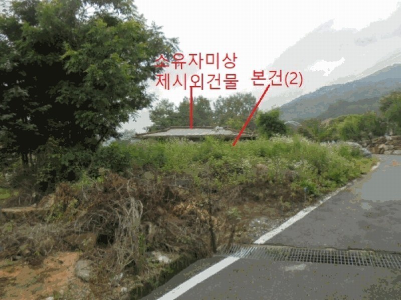 2025타경5369 충청북도 제천시 봉양읍 옥전리 437 농지 경매 이미지