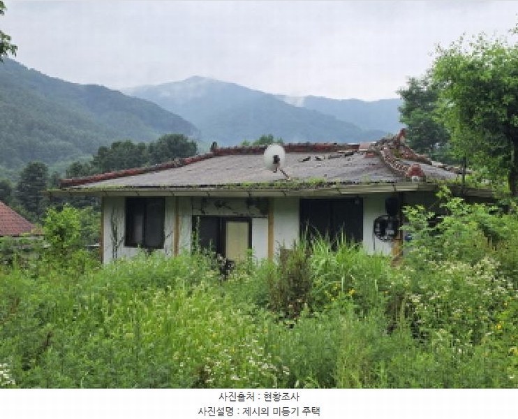 2025타경5369 충청북도 제천시 봉양읍 옥전리 437 농지 경매 이미지