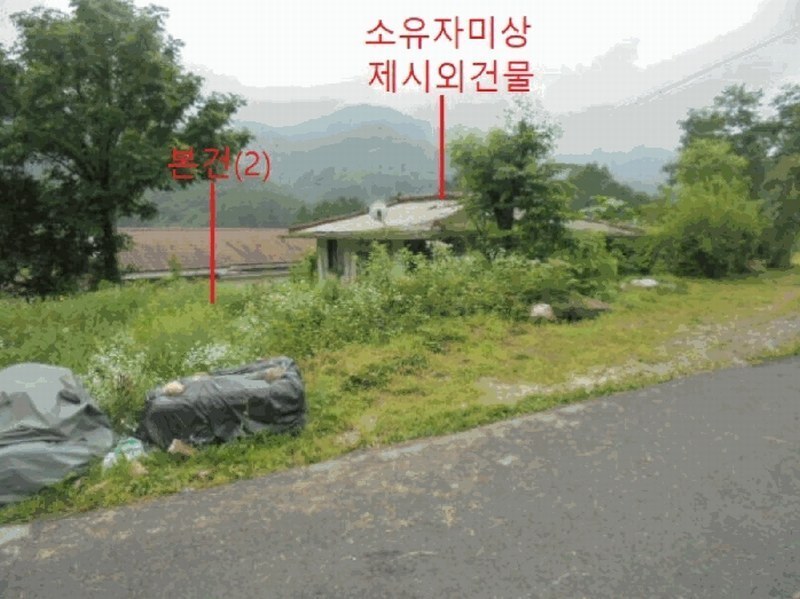 2025타경5369 충청북도 제천시 봉양읍 옥전리 437 농지 경매 이미지