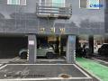 2025타경10353 서울특별시 양천구 신월동 108-12 다세대(빌라)[공급8평형] 경매 이미지