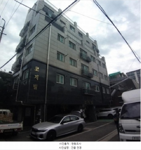 2025타경10353 서울특별시 양천구 신월동 108-12 다세대(빌라)[공급8평형] 경매 이미지