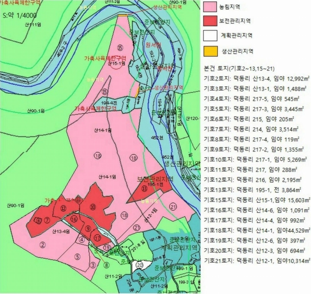 2025타경5371 충청북도 제천시 백운면 덕동리 산13-4 임야 경매 이미지