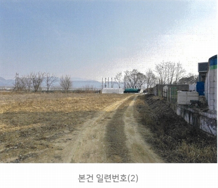 2025타경5377 경상북도 칠곡군 약목면 무림리 638 농지 경매 이미지
