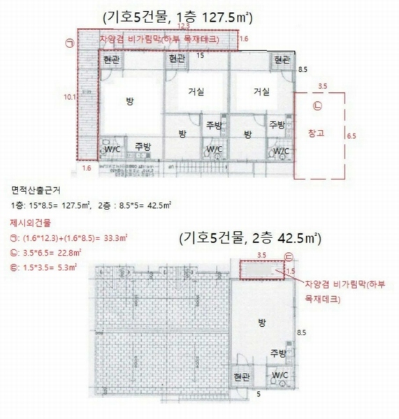 2025타경5381 충청북도 제천시 백운면 원월리 351 다가구(원룸등) 경매 이미지