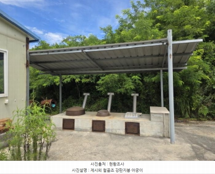 2025타경5385 충청북도 제천시 청풍면 단리 산31-12 임야 경매 이미지