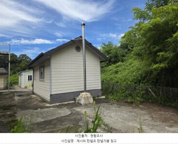 2025타경5385 충청북도 제천시 청풍면 단리 산31-12 임야 경매 이미지