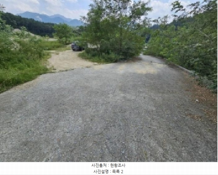2025타경5401 충청북도 제천시 흑석동 172-19 임야 경매 이미지