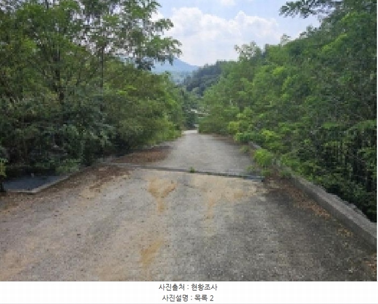 2025타경5401 충청북도 제천시 흑석동 172-19 임야 경매 이미지