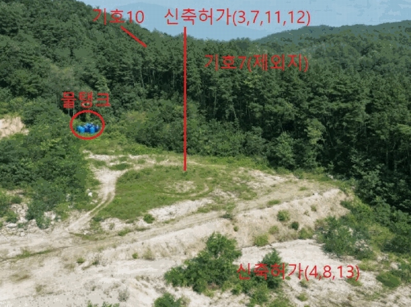 2025타경5401 충청북도 제천시 흑석동 172-19 임야 경매 이미지