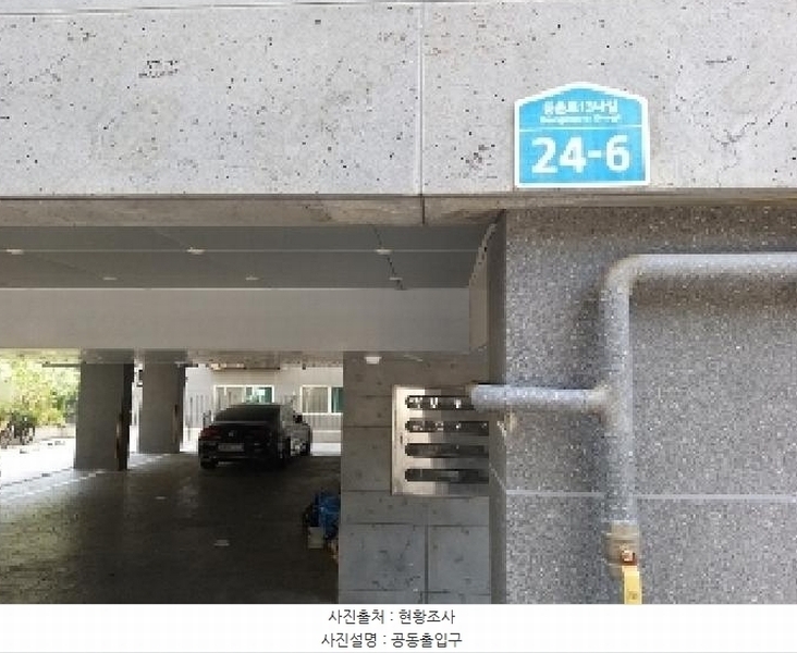 2025타경10359 서울특별시 강서구 화곡동 504-9 다세대(빌라) 경매 이미지