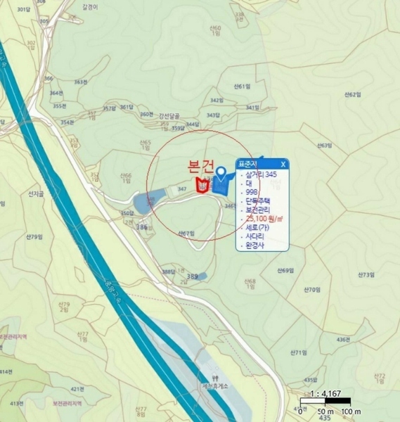 2023타경7125 충청북도 제천시 봉양읍 삼거리 345-2 근린주택 경매 이미지