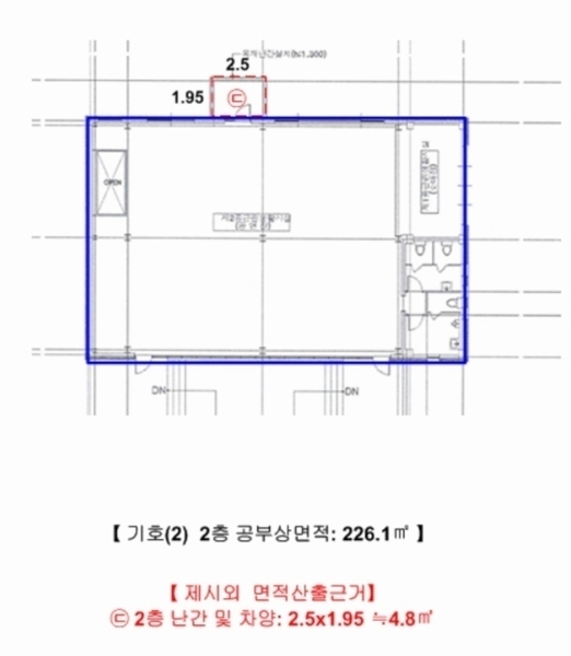 2023타경7125 충청북도 제천시 봉양읍 삼거리 345-2 근린주택 경매 이미지