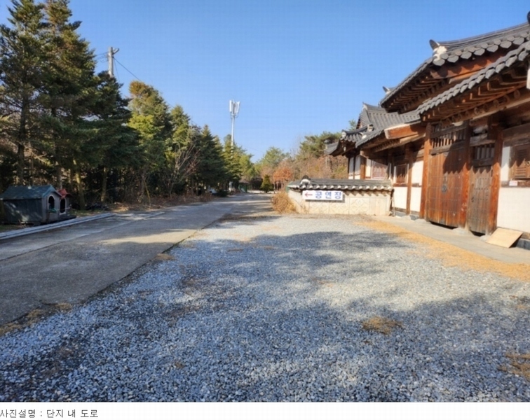 2023타경7125 충청북도 제천시 봉양읍 삼거리 345-2 근린주택 경매 이미지