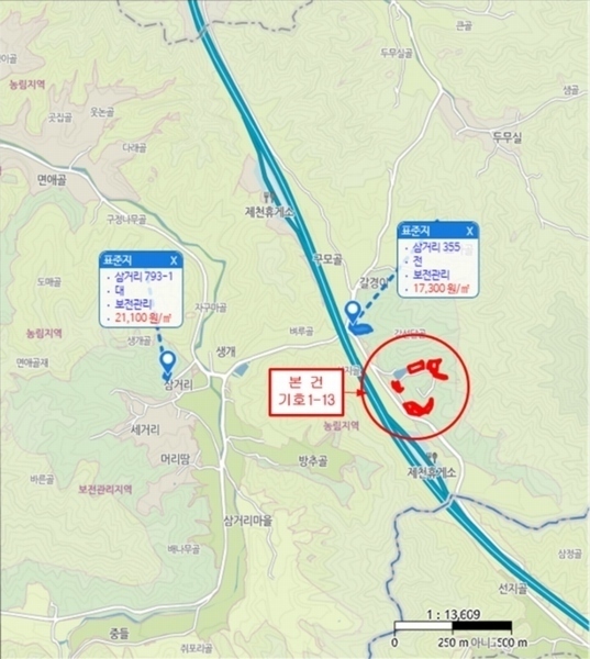 2023타경7125 충청북도 제천시 봉양읍 삼거리 345-2 근린주택 경매 이미지