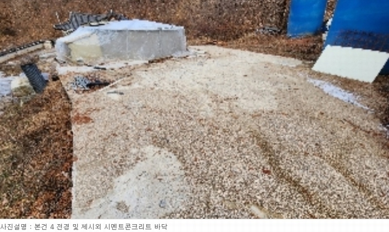 2023타경7125 충청북도 제천시 봉양읍 삼거리 345-2 근린주택 경매 이미지