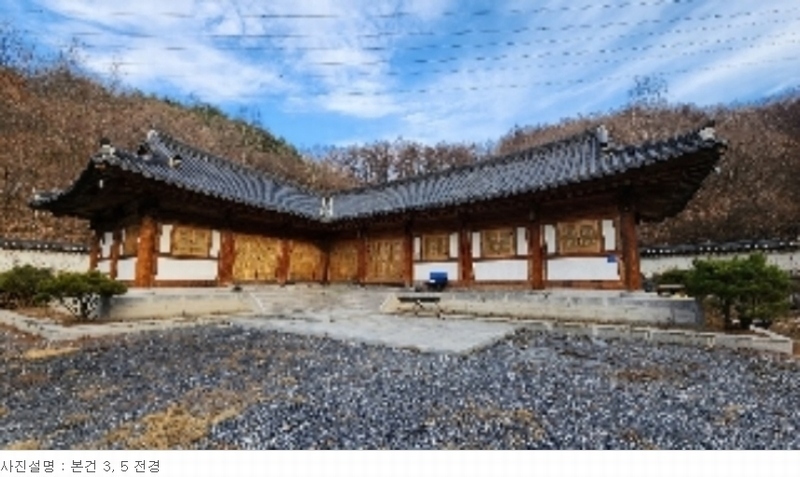 2023타경7125 충청북도 제천시 봉양읍 삼거리 345-2 근린주택 경매 이미지