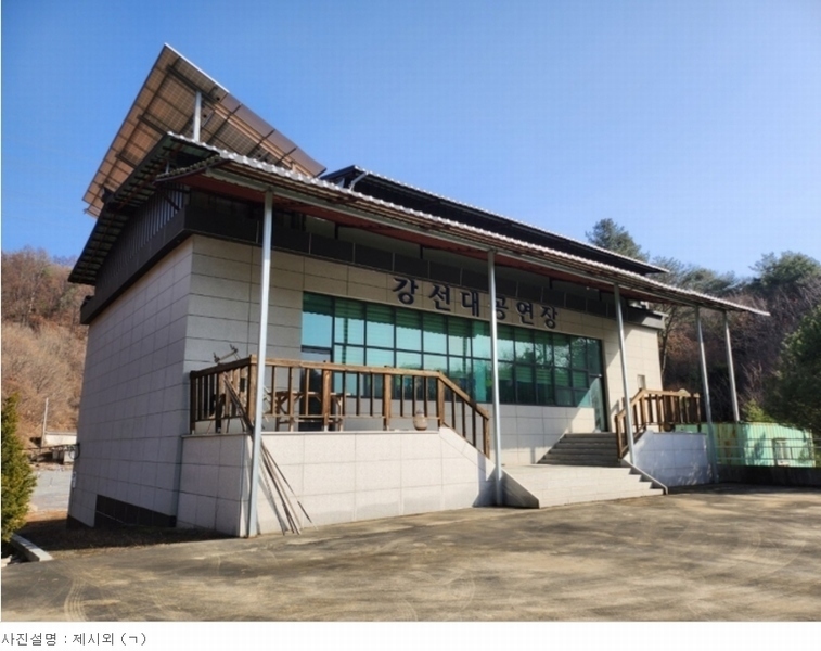 2023타경7125 충청북도 제천시 봉양읍 삼거리 345-2 근린주택 경매 이미지