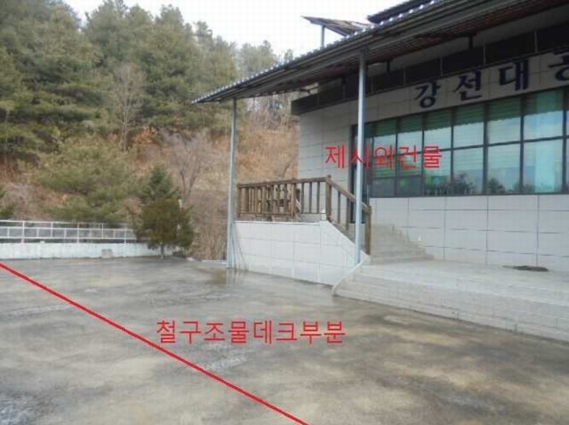 2023타경7125 충청북도 제천시 봉양읍 삼거리 345-2 근린주택 경매 이미지