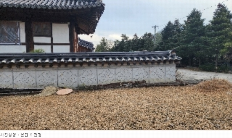 2023타경7125 충청북도 제천시 봉양읍 삼거리 345-2 근린주택 경매 이미지