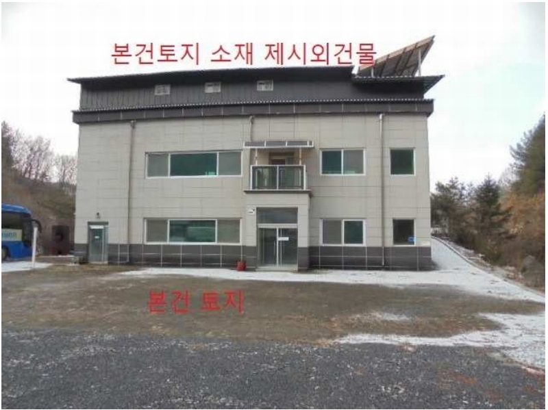 2023타경7125 충청북도 제천시 봉양읍 삼거리 345-2 근린주택 경매 이미지