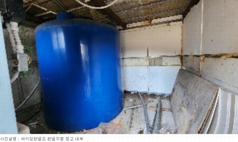 2023타경7125 충청북도 제천시 봉양읍 삼거리 345-2 근린주택 경매 이미지