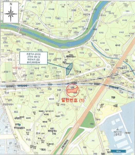 2024타경1643 충청북도 제천시 고명동 697-3 농지 경매 이미지