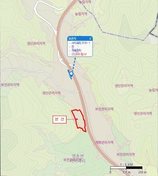 2024타경1667 충청북도 단양군 영춘면 사이곡리 550-1 농지 경매 이미지