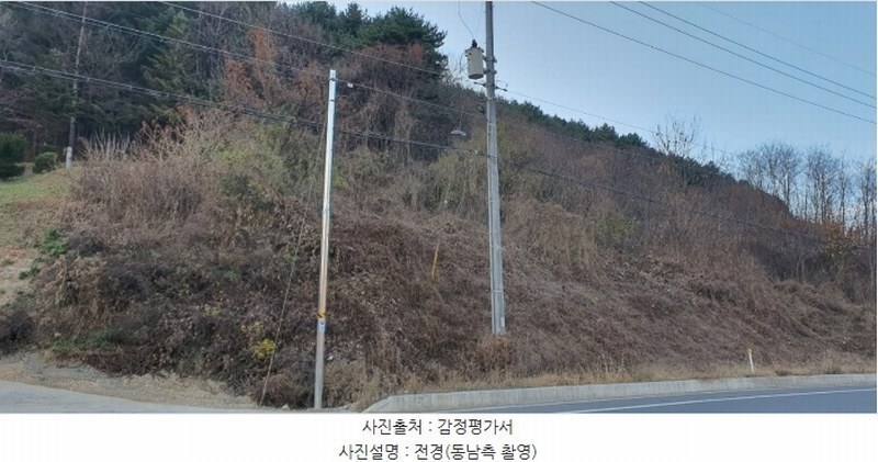 2024타경1667 충청북도 단양군 영춘면 사이곡리 550-1 농지 경매 이미지