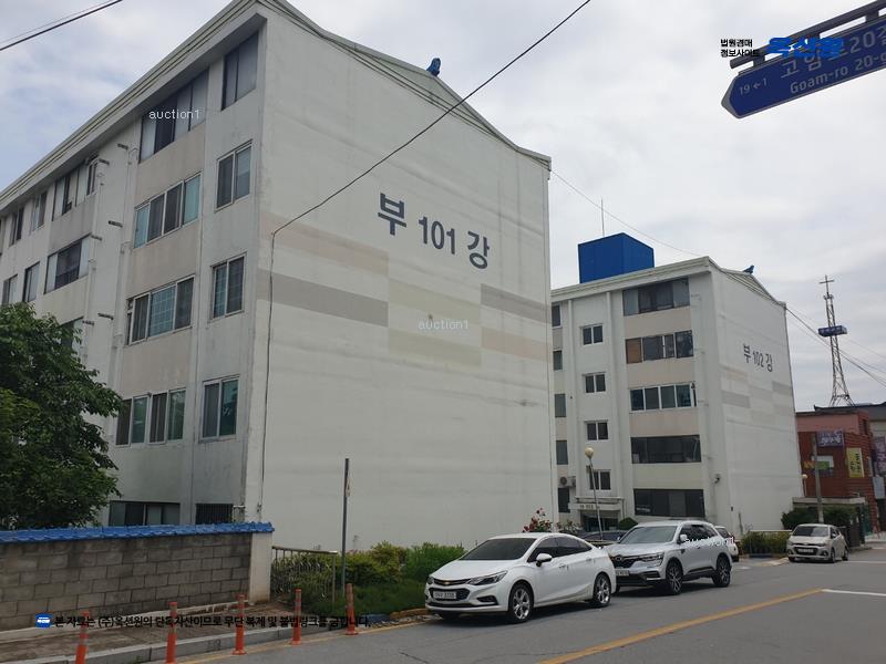 2024타경1780 충청북도 제천시 고암로 88, 부강아파트 103동 3층 307호 아파트[공급20평형] 경매 이미지