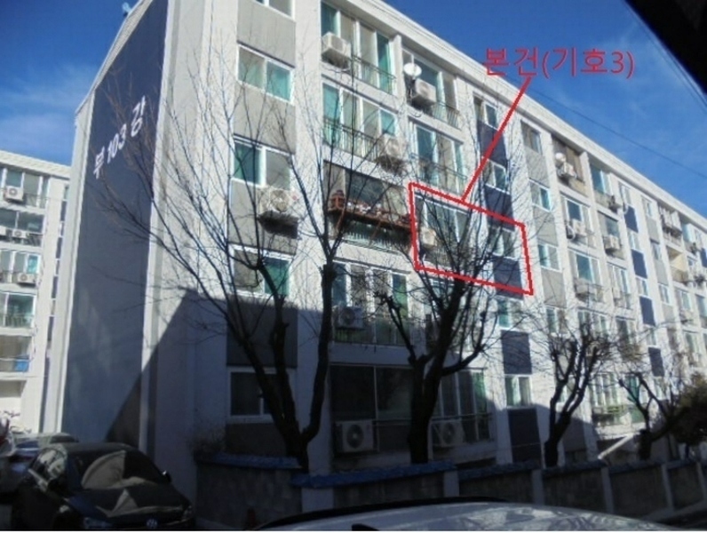 2024타경1780 충청북도 제천시 고암로 88, 부강아파트 103동 3층 307호 아파트[공급20평형] 경매 이미지