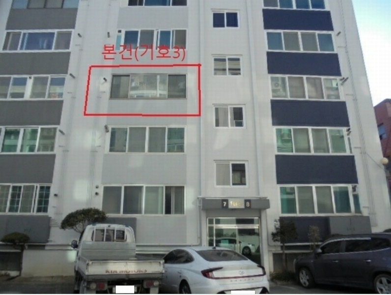 2024타경1780 충청북도 제천시 고암로 88, 부강아파트 103동 3층 307호 아파트[공급20평형] 경매 이미지