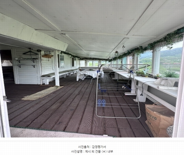 2024타경1841 경상남도 하동군 악양면 매계리 127-4 근린주택 경매 이미지