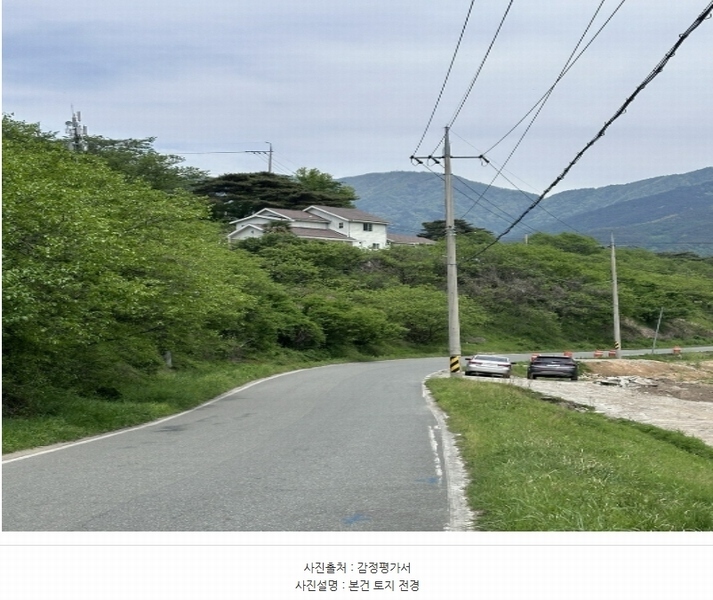 2024타경1841 경상남도 하동군 악양면 매계리 127-4 근린주택 경매 이미지