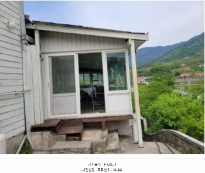 2024타경1841 경상남도 하동군 악양면 매계리 127-4 근린주택 경매 이미지