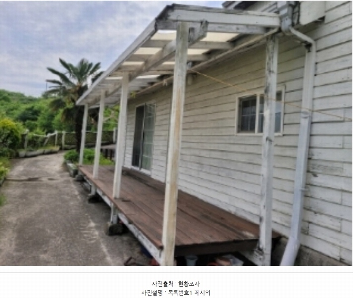 2024타경1841 경상남도 하동군 악양면 매계리 127-4 근린주택 경매 이미지