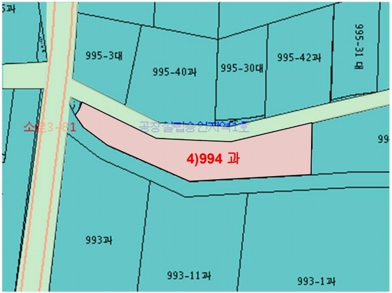 2024타경5829 경상남도 산청군 단성면 방목리 994 과수원 경매 이미지